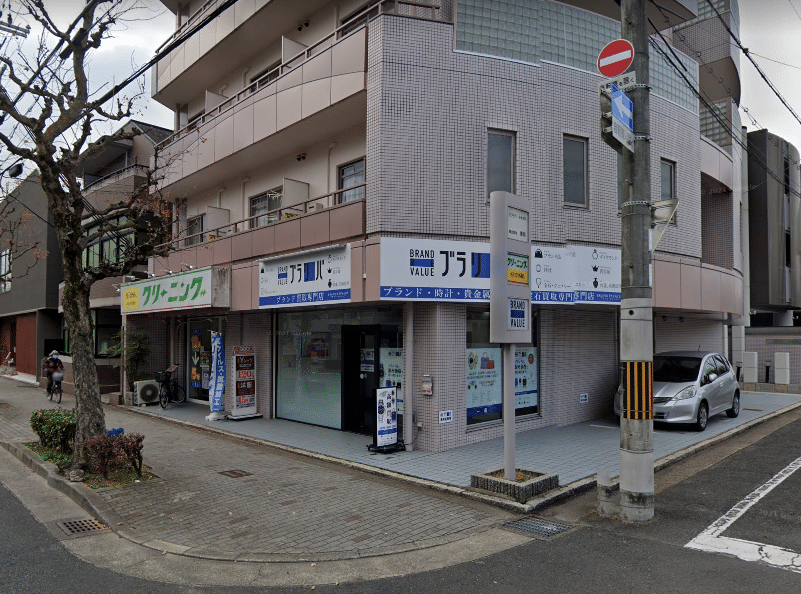 BRAND REVALUE京都北山店